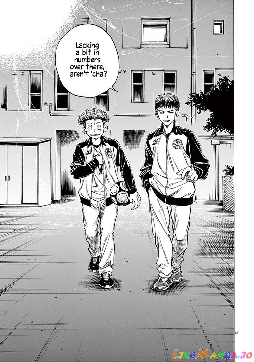 Ao Ashi, Chapter 36 image 17